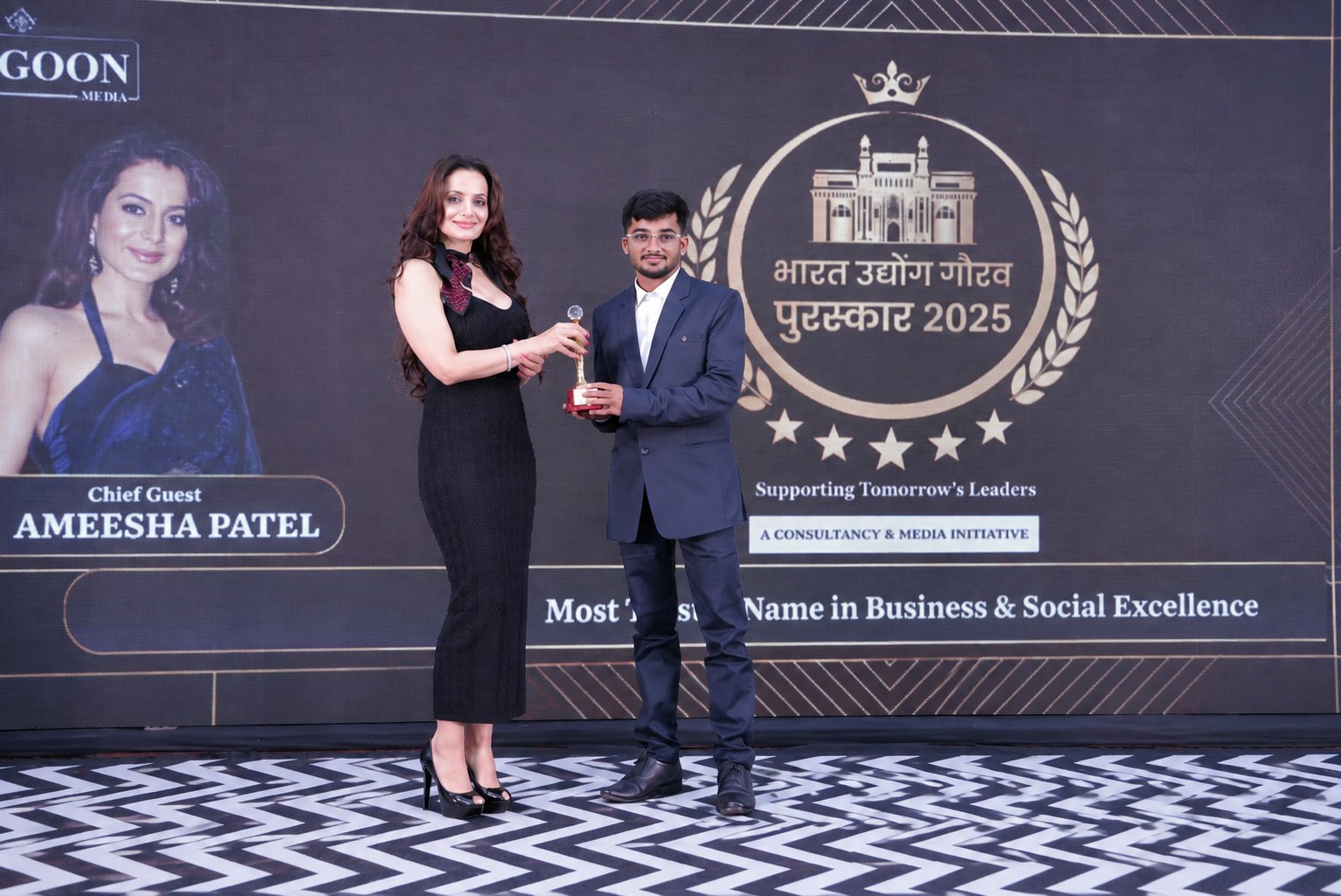 Vaibhav Vilas Cheke, founder of VVC Good Future Money (OPC) Private Limited