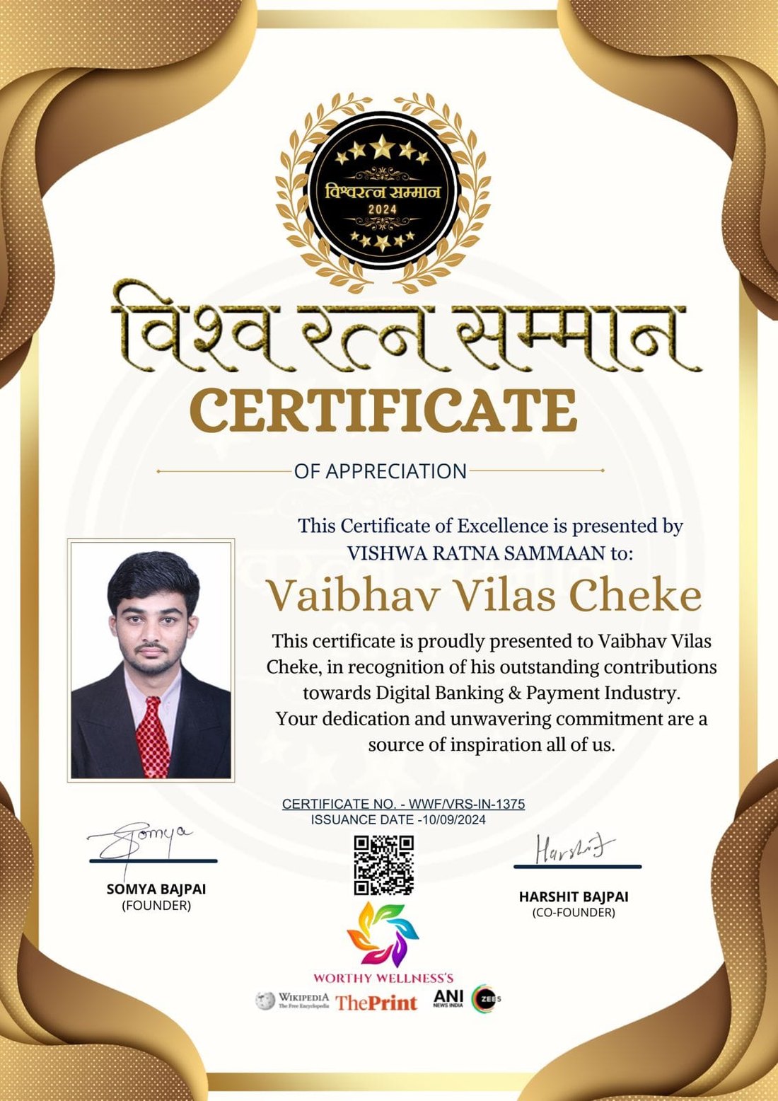 Vishwa Ratna Sammaan 2024 certificate